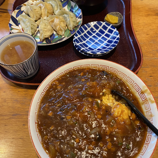 Spicy Egg Bowl