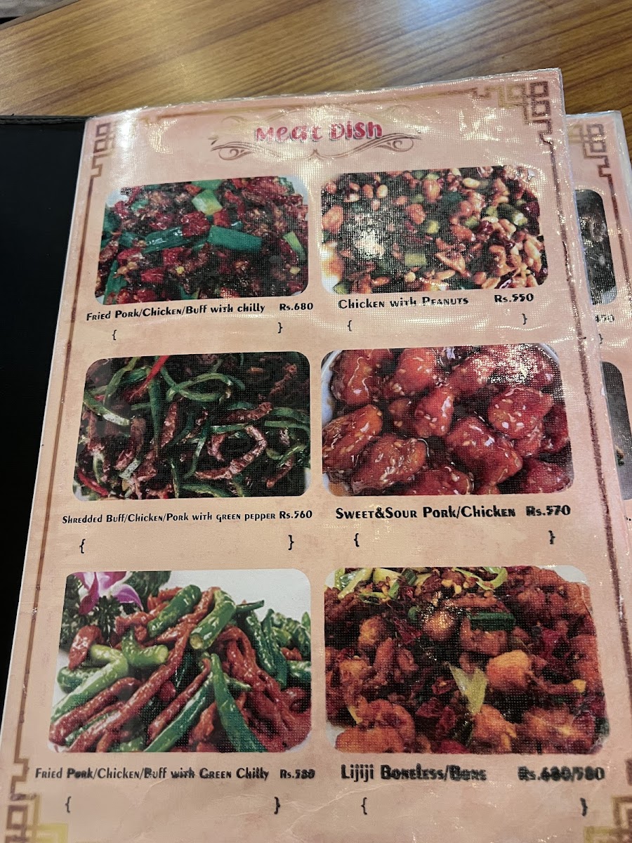 Menu Photo 9
