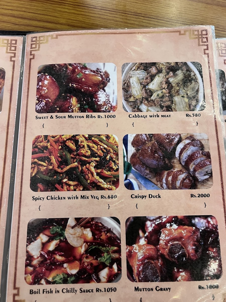Menu Photo 5