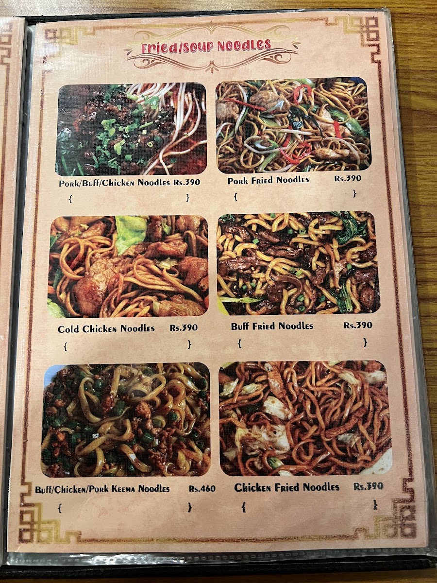 Menu Photo 7