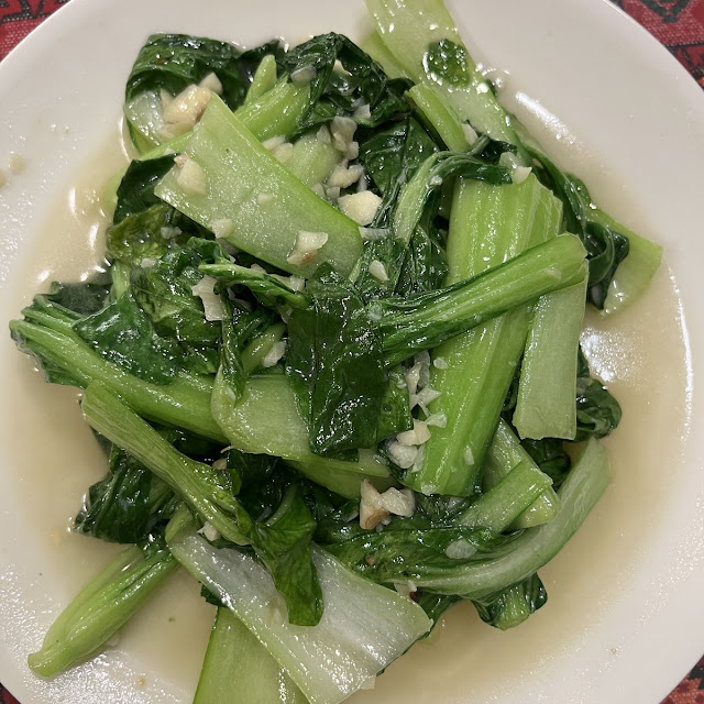 Chinese