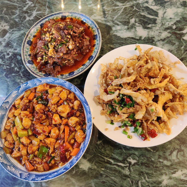 Buff Tong in Chilly Sauce