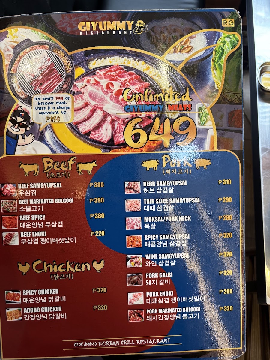 Menu Photo 9