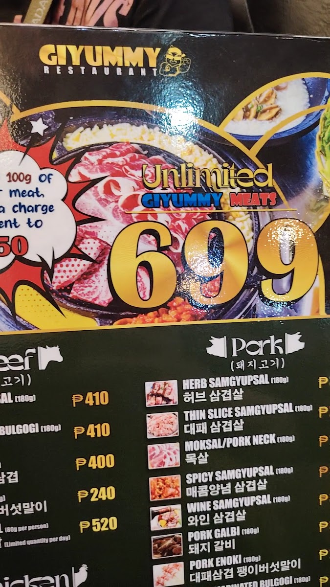 Menu Photo 3