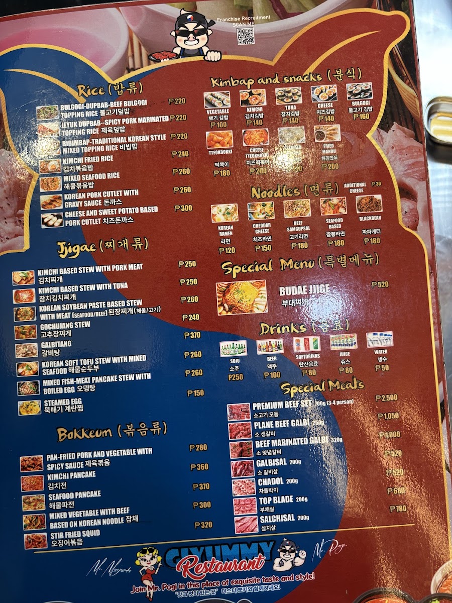 Menu Photo 4