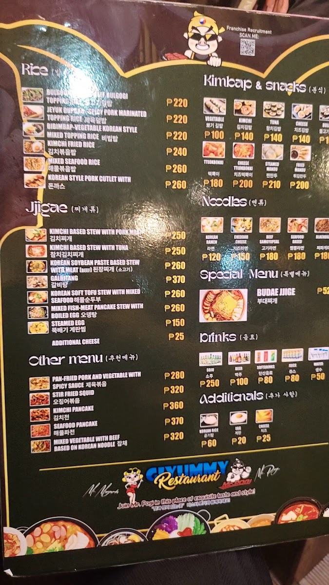 Menu Photo 5