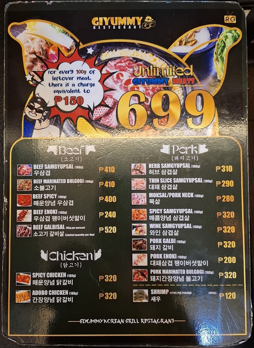 Menu Photo 6