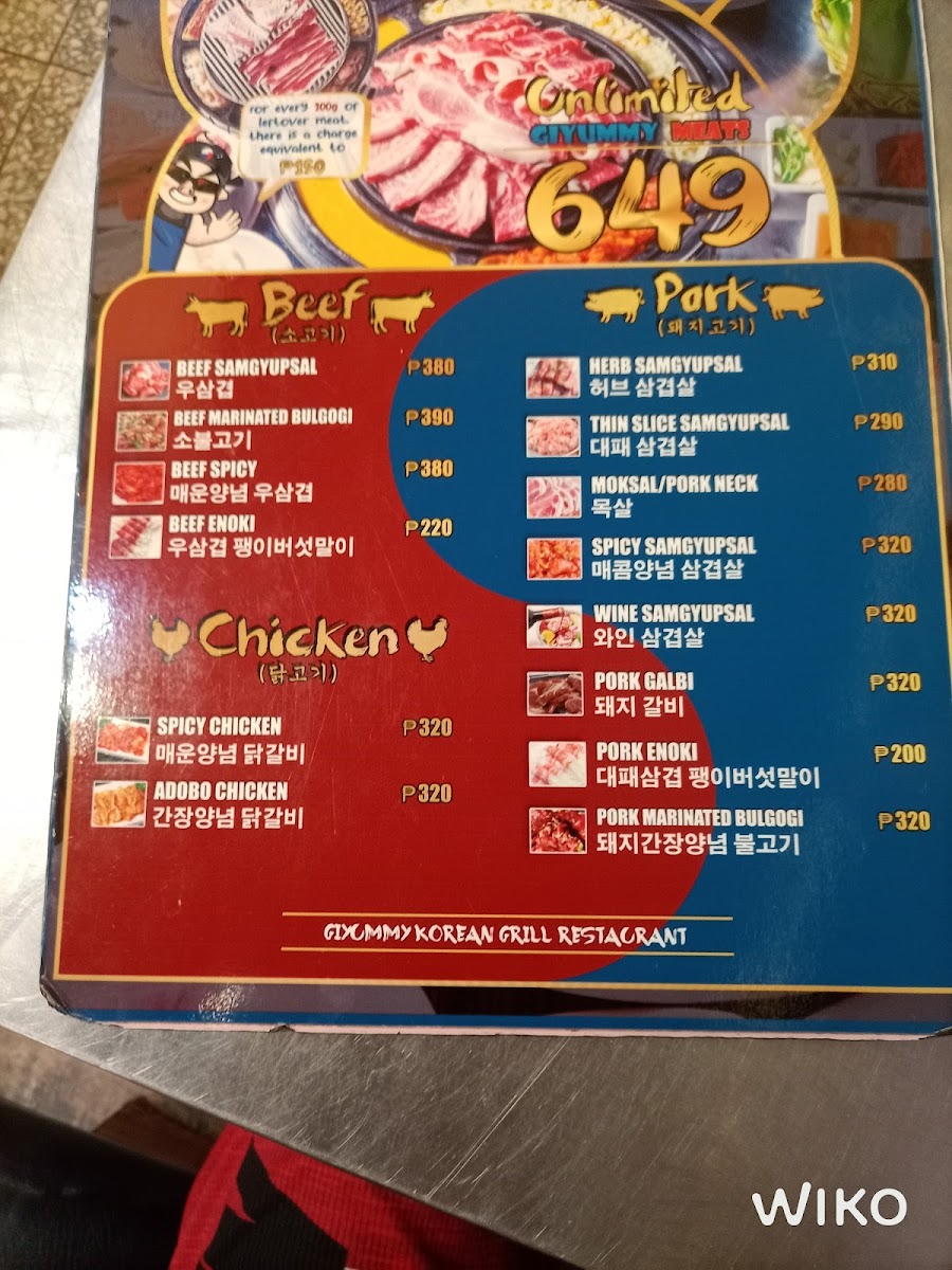 Menu Photo 7