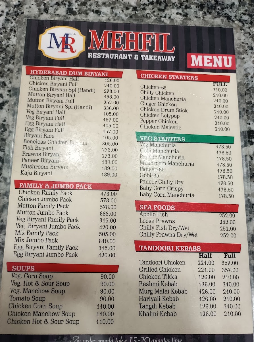 Menu Photo 2