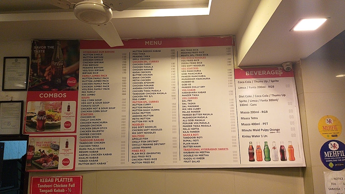 Menu Photo 6