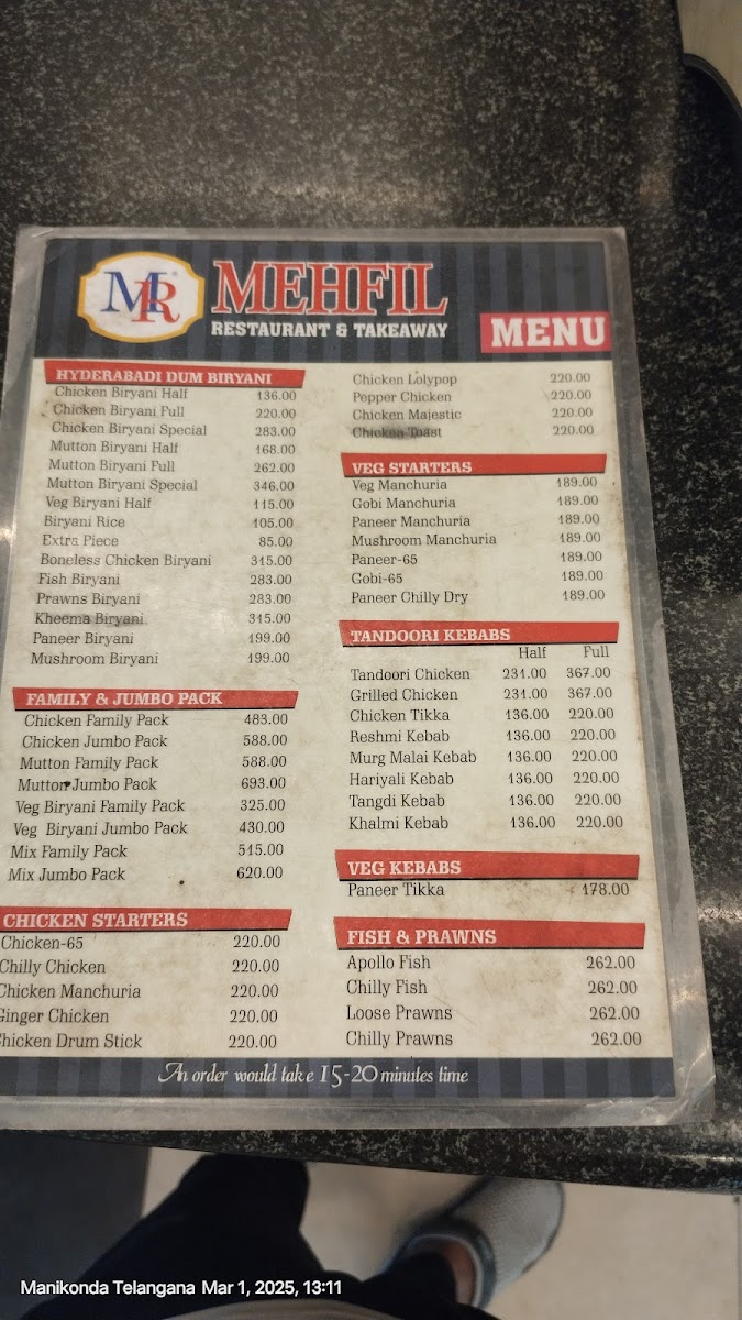 Menu Photo 8