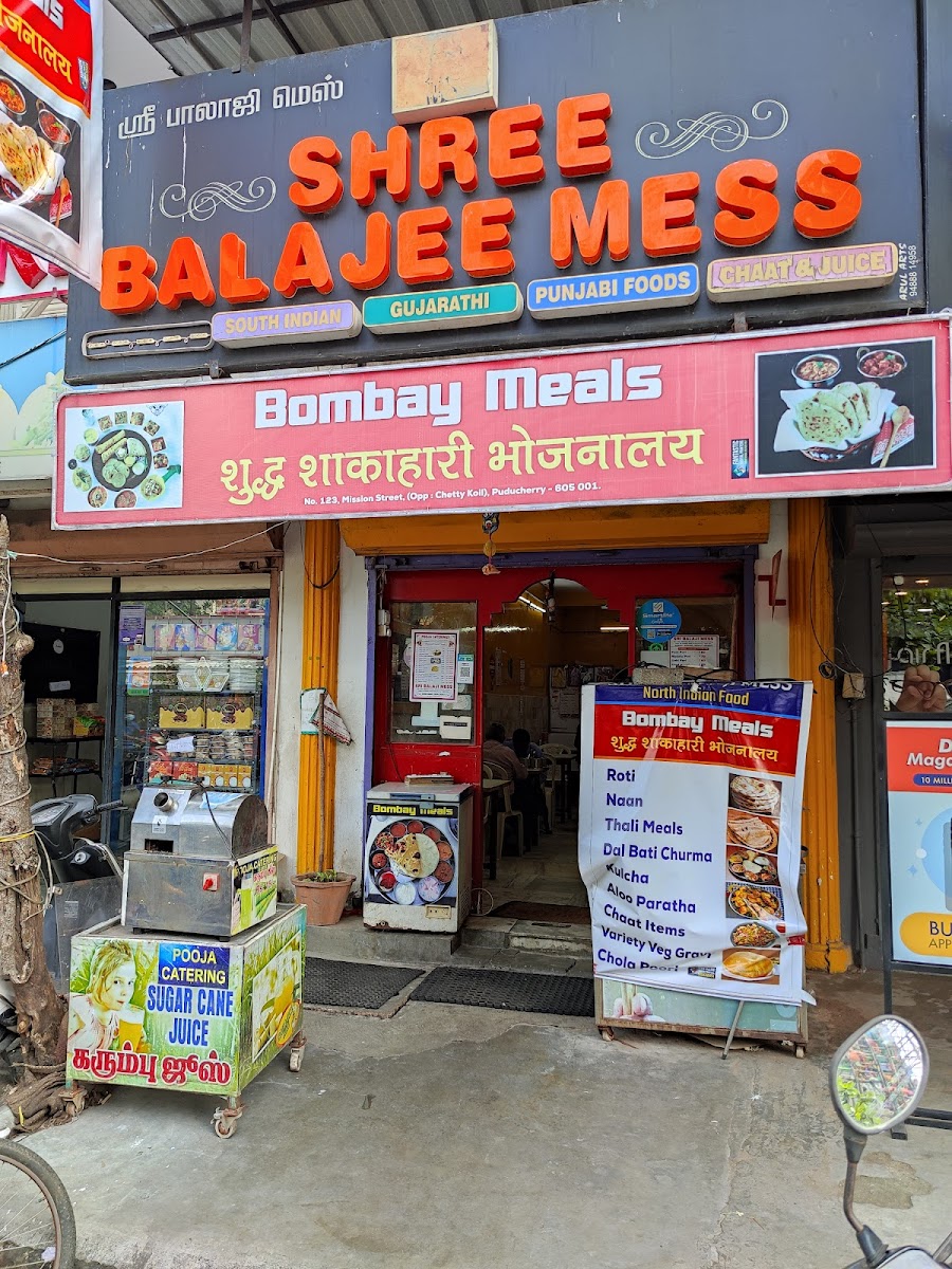 Shree Balajee Mess