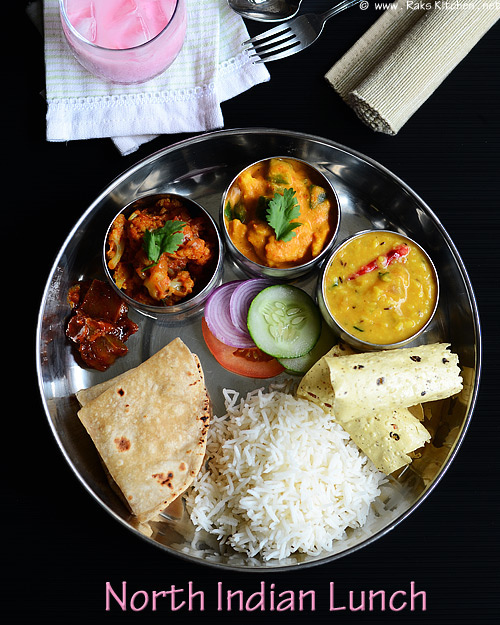 Shree Balajee Mess - Photo 2