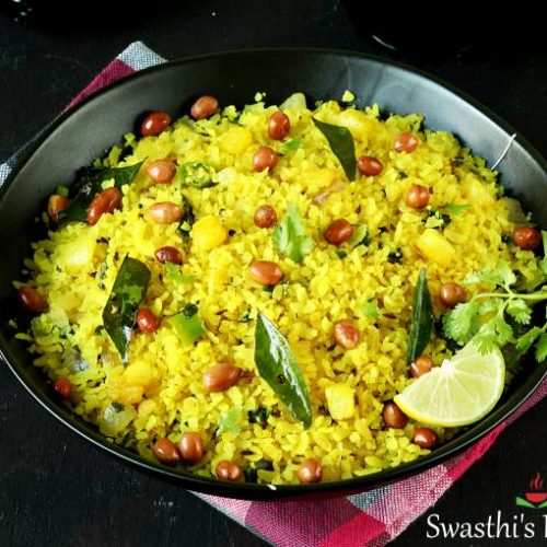 Shree Balajee Mess - Photo 7