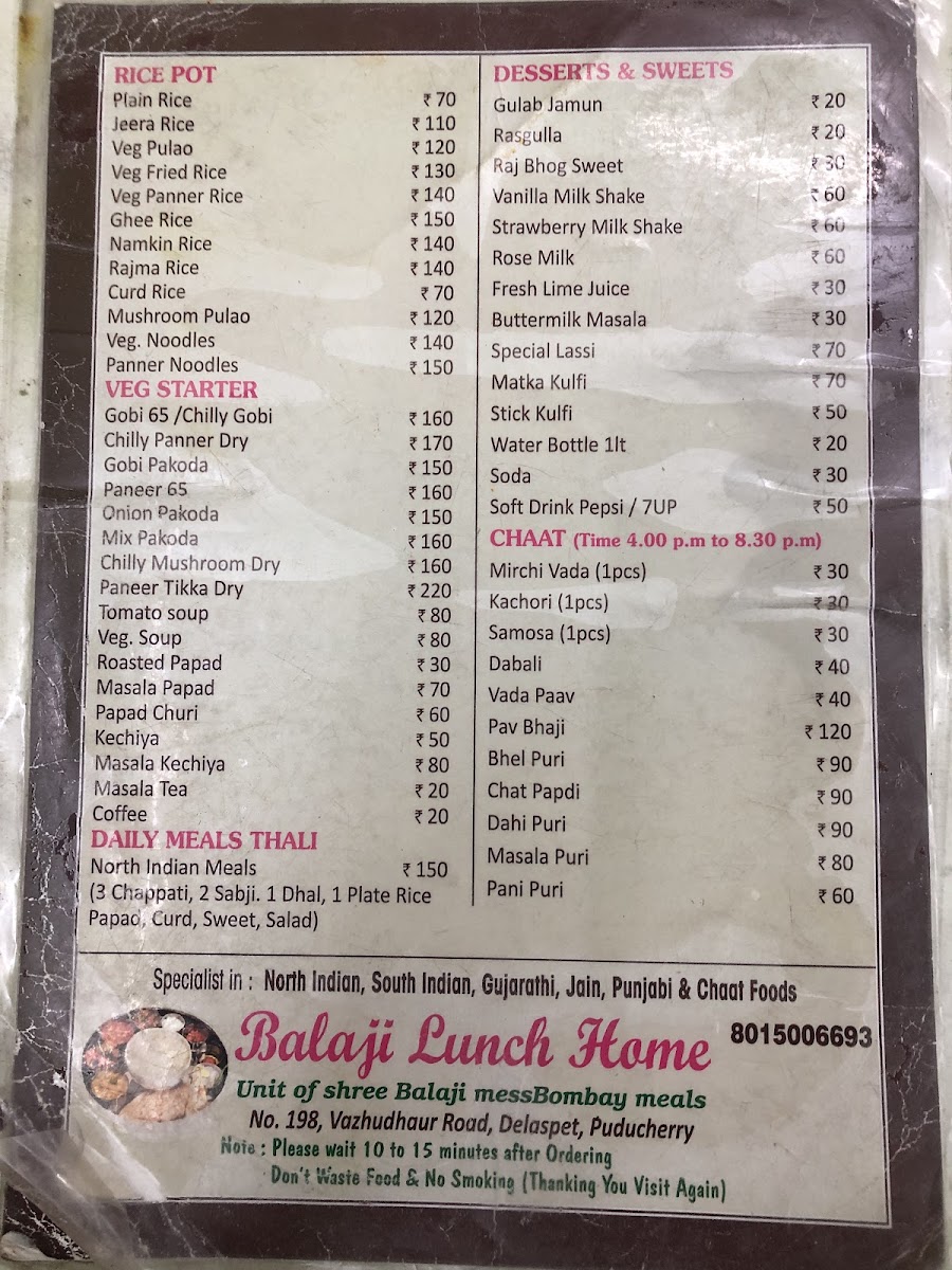 Menu Photo 9