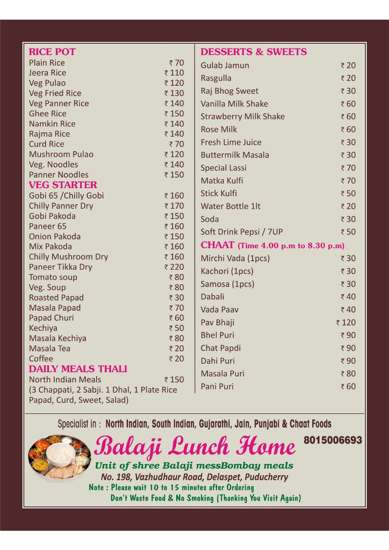 Menu Photo 2