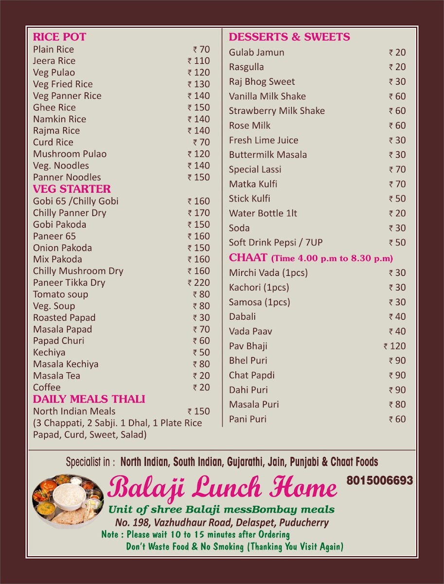 Menu Photo 3