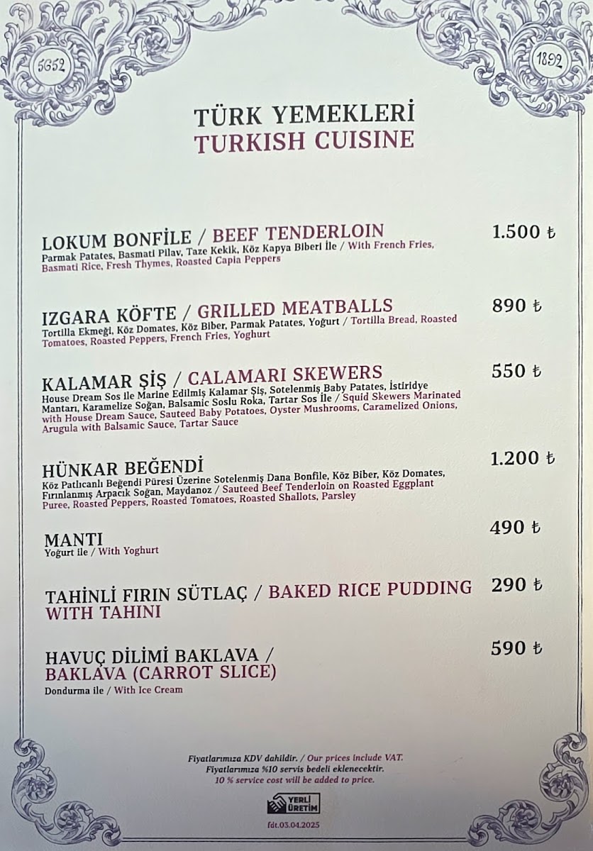 Menu Photo 2