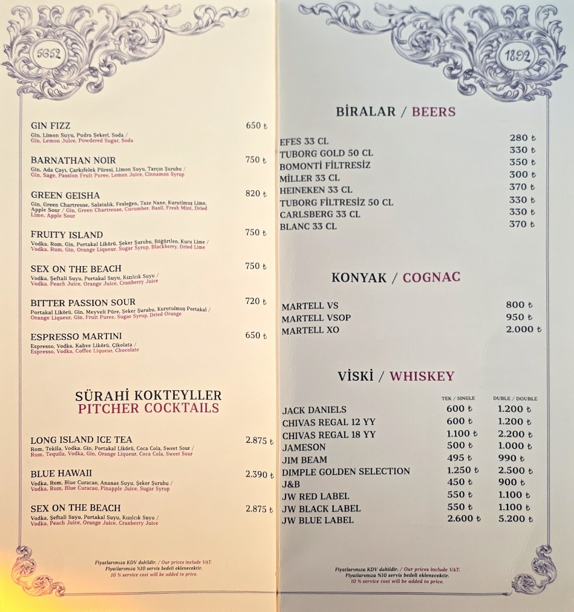 Menu Photo 5