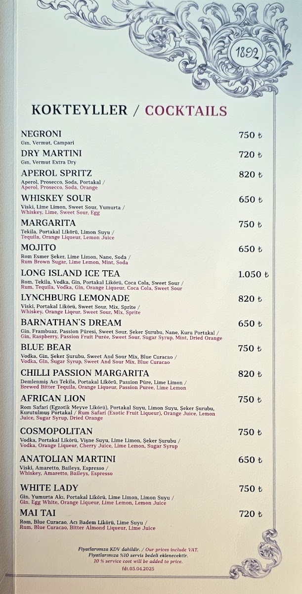 Menu Photo 6
