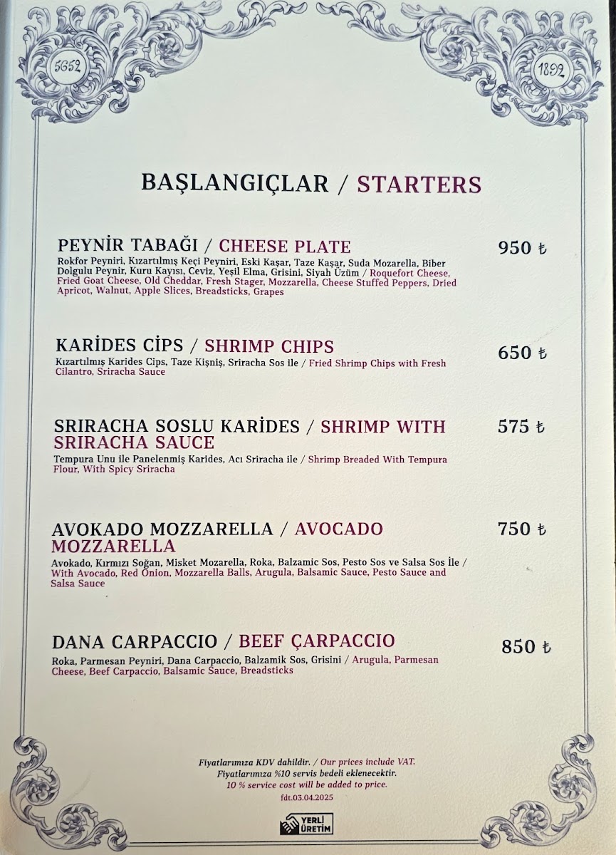 Menu Photo 7