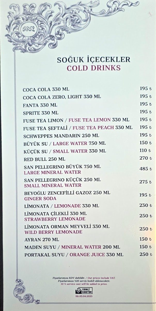 Menu Photo 8