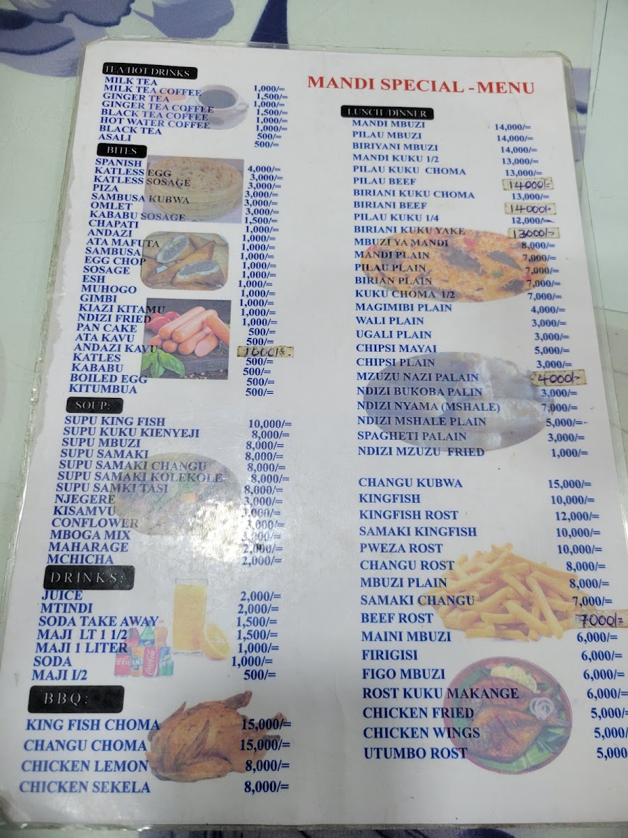 Menu Photo 0