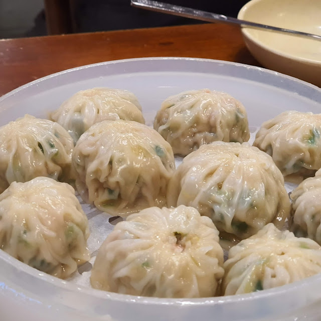 만두