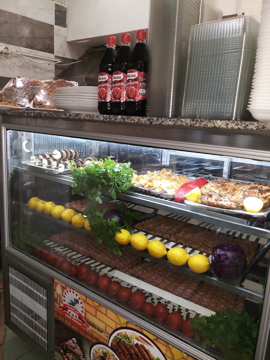 Aleppo Al Shahba Restaurant