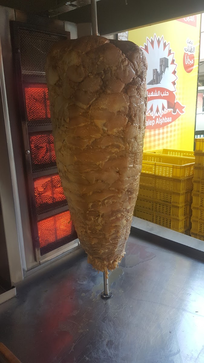 Aleppo Al Shahba Restaurant - Photo 9