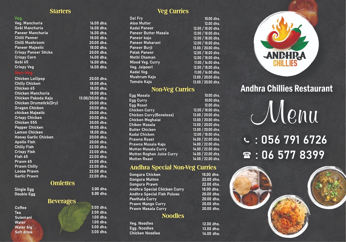 Menu Photo 0