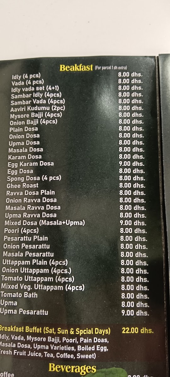 Menu Photo 9