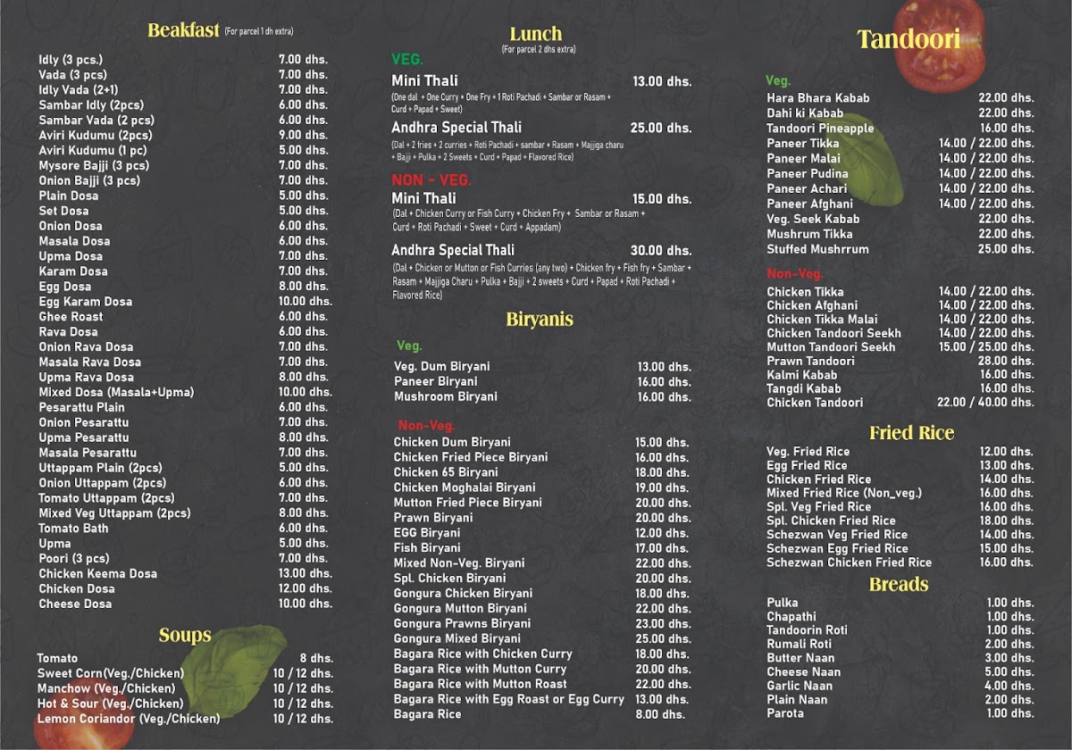Menu Photo 1