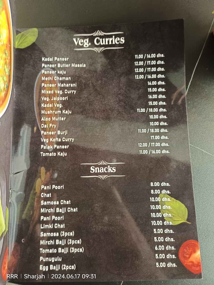 Menu Photo 2