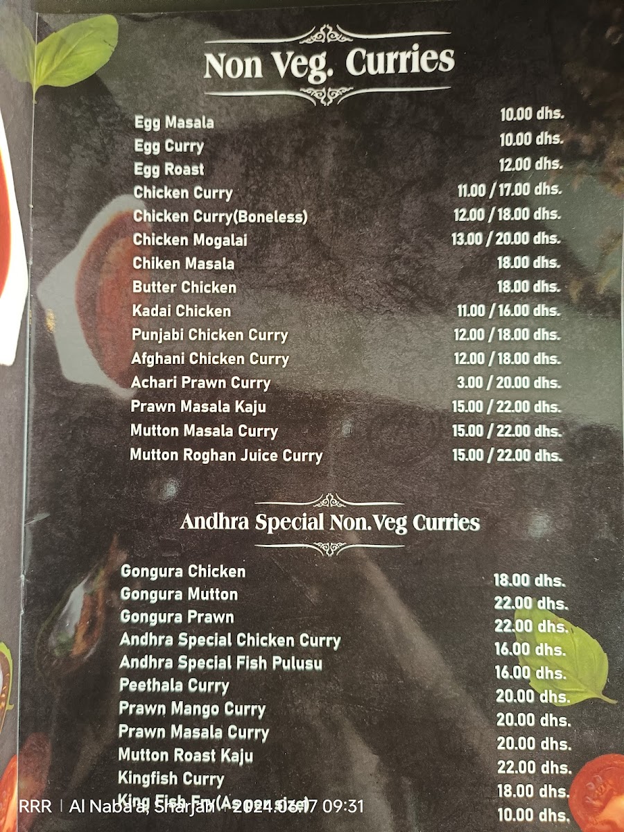Menu Photo 3