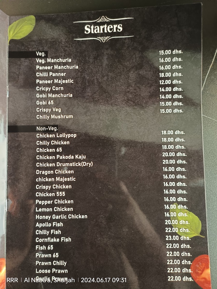 Menu Photo 4