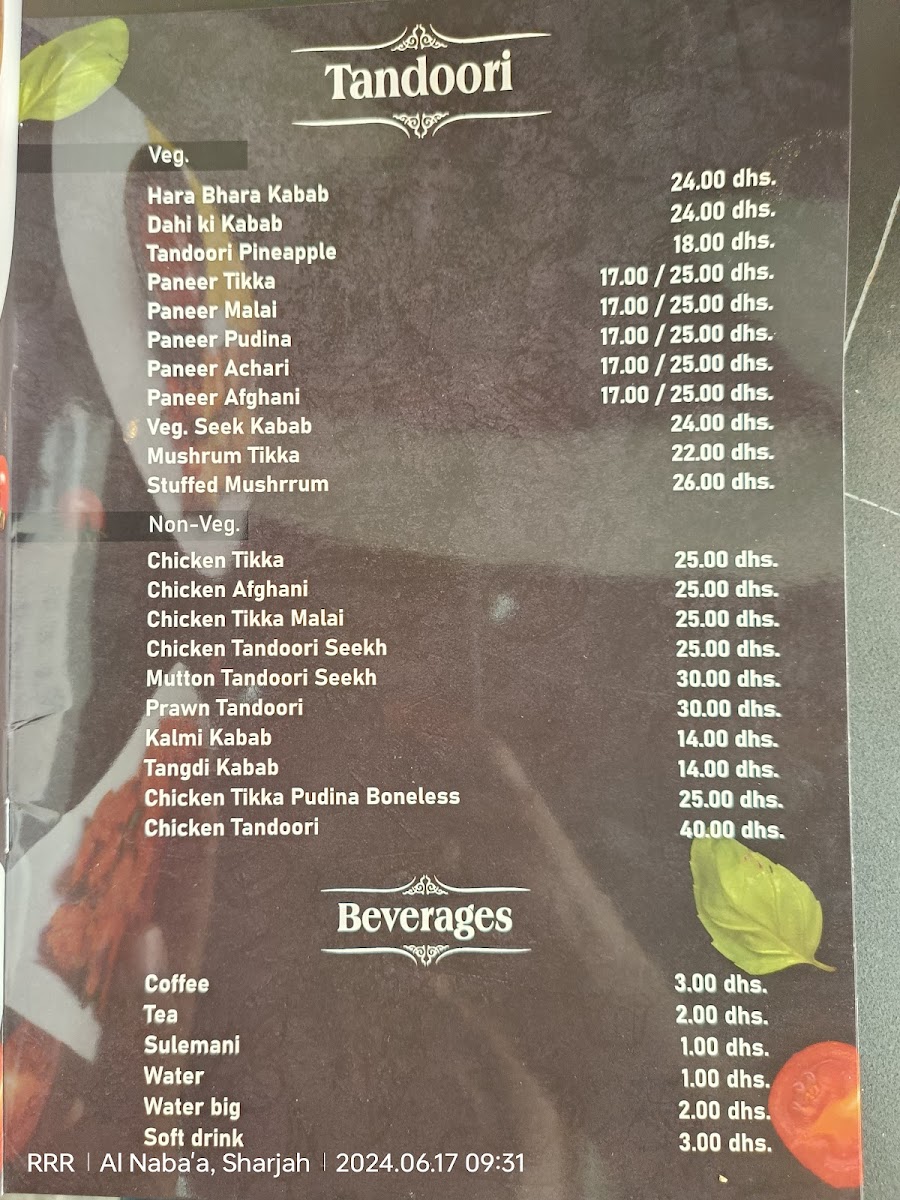 Menu Photo 5