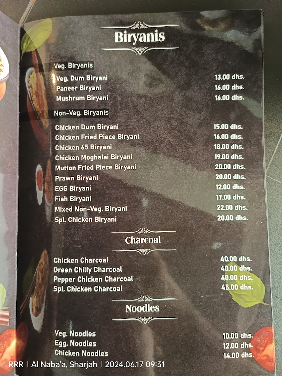 Menu Photo 6