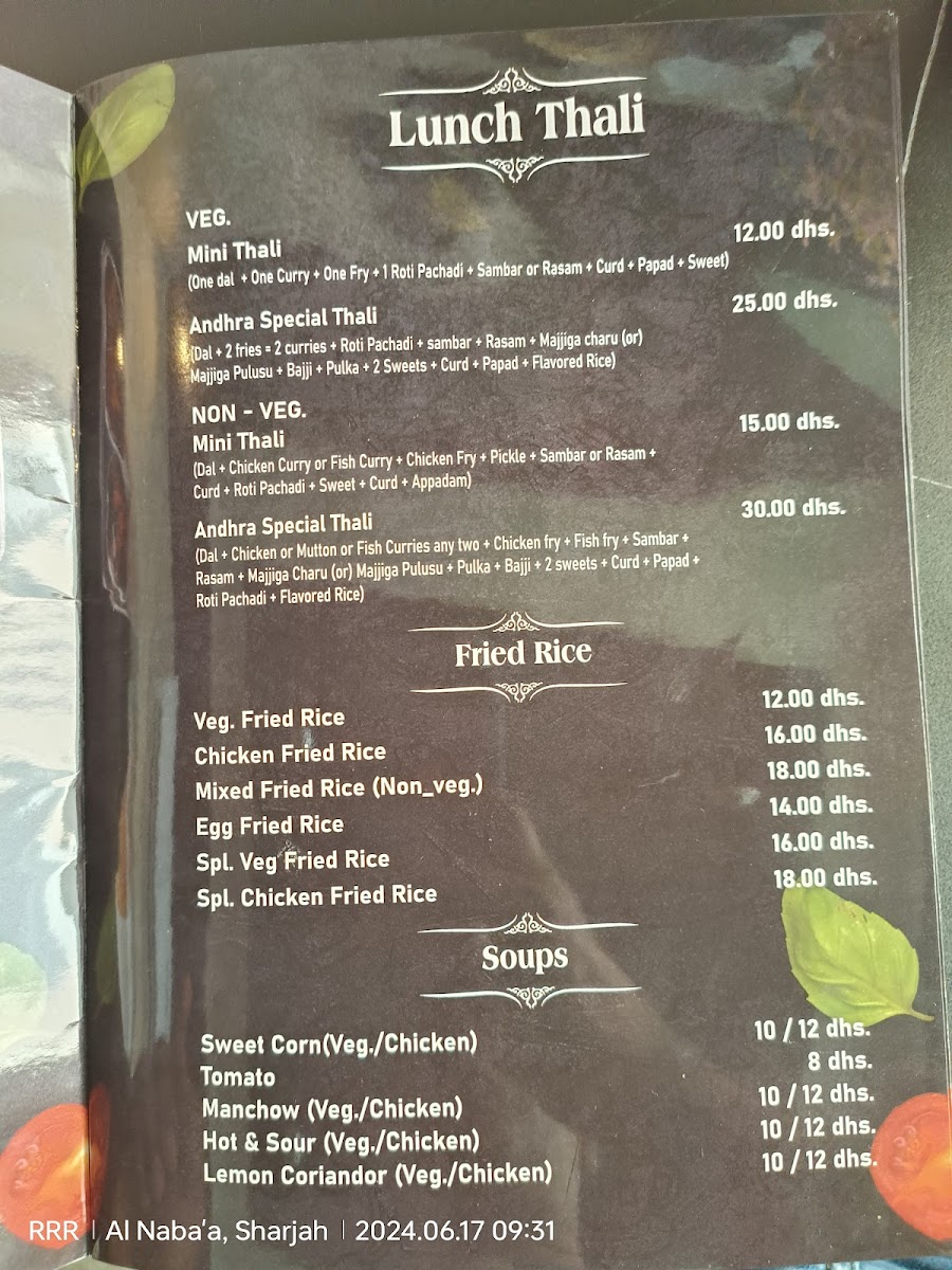 Menu Photo 7