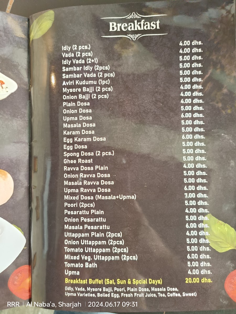 Menu Photo 8