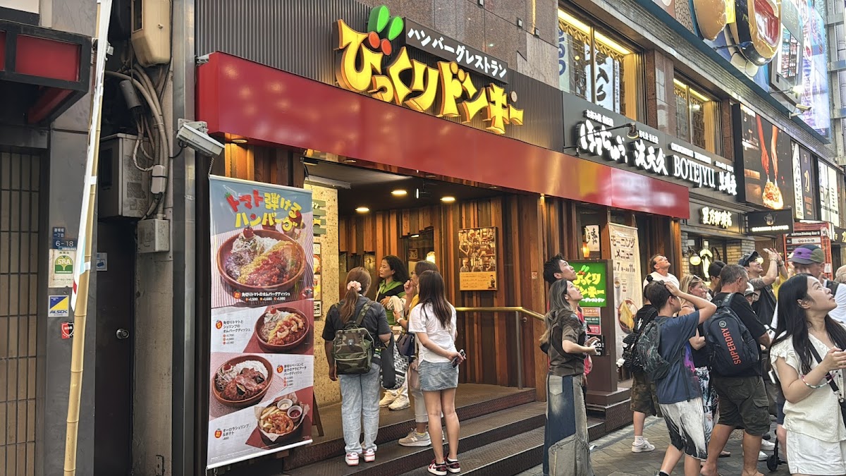 Bikkuri Donkey Dotonbori