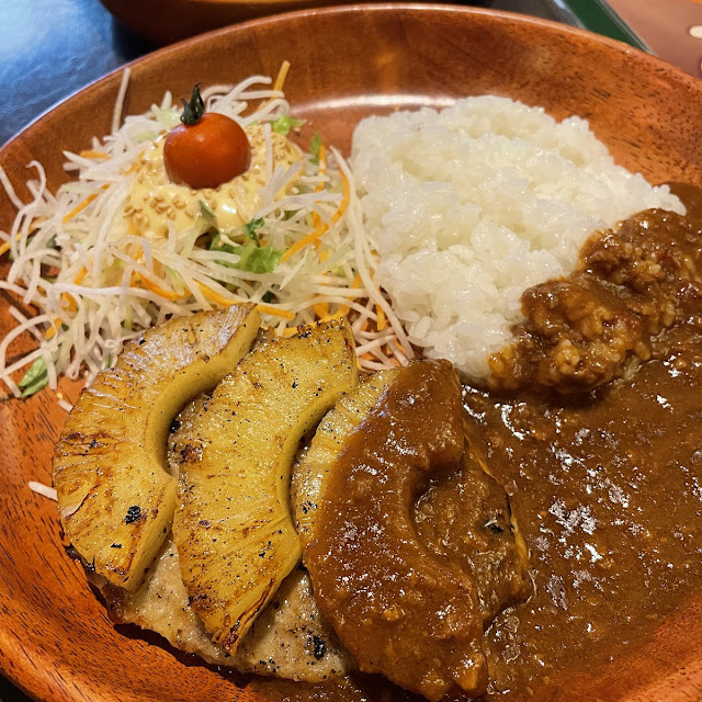 カリーバーグディッシュ