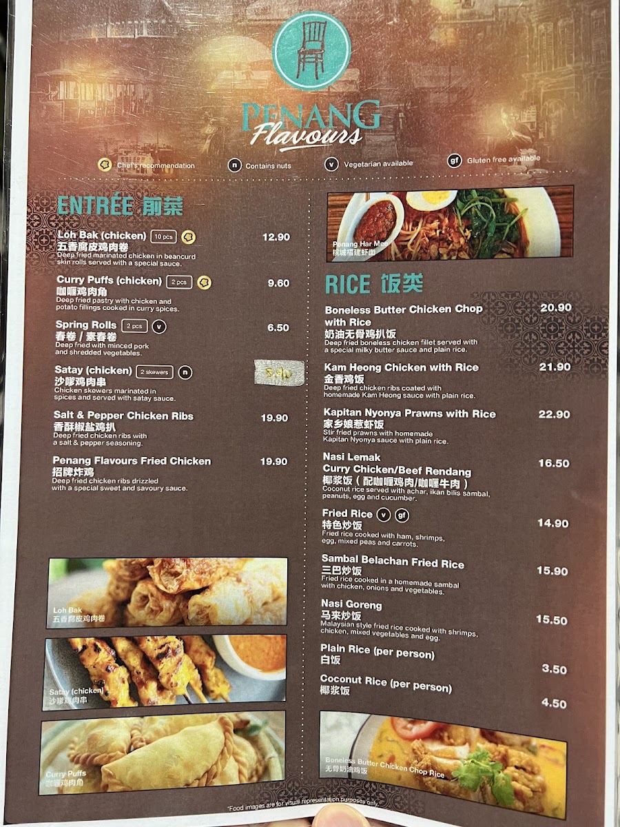 Menu Photo 9