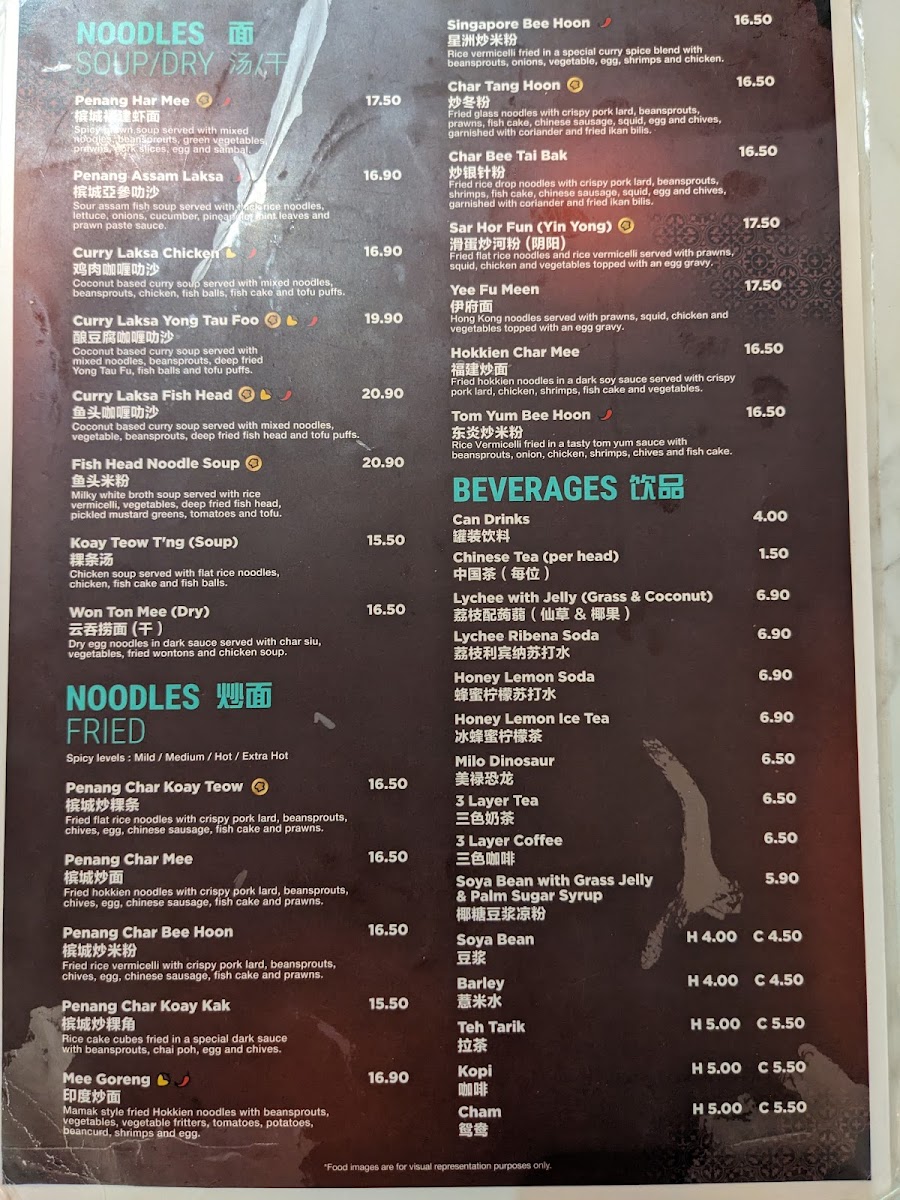 Menu Photo 4