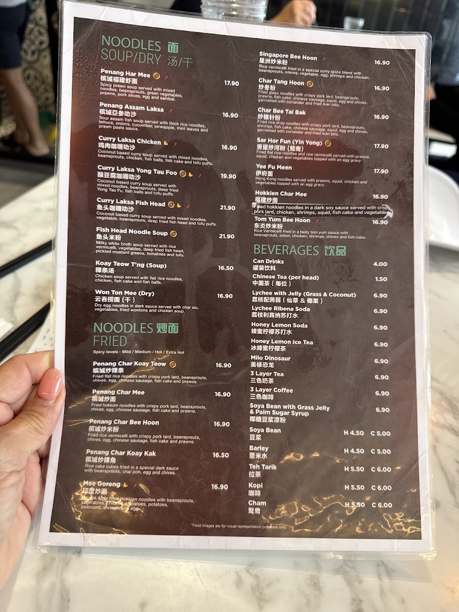 Menu Photo 5