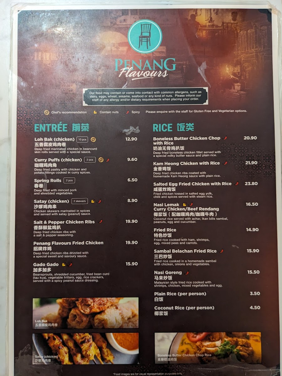 Menu Photo 7