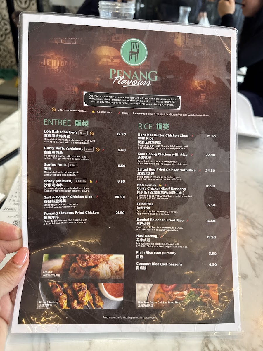 Menu Photo 8