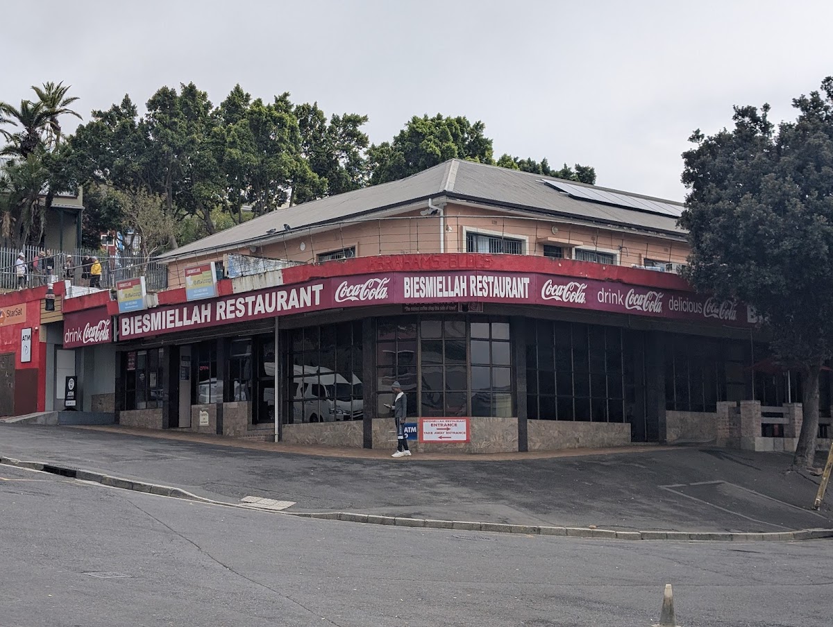Biesmiellah Restaurant