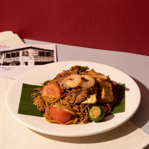 Restoran Hua Mui Austin - Photo 3