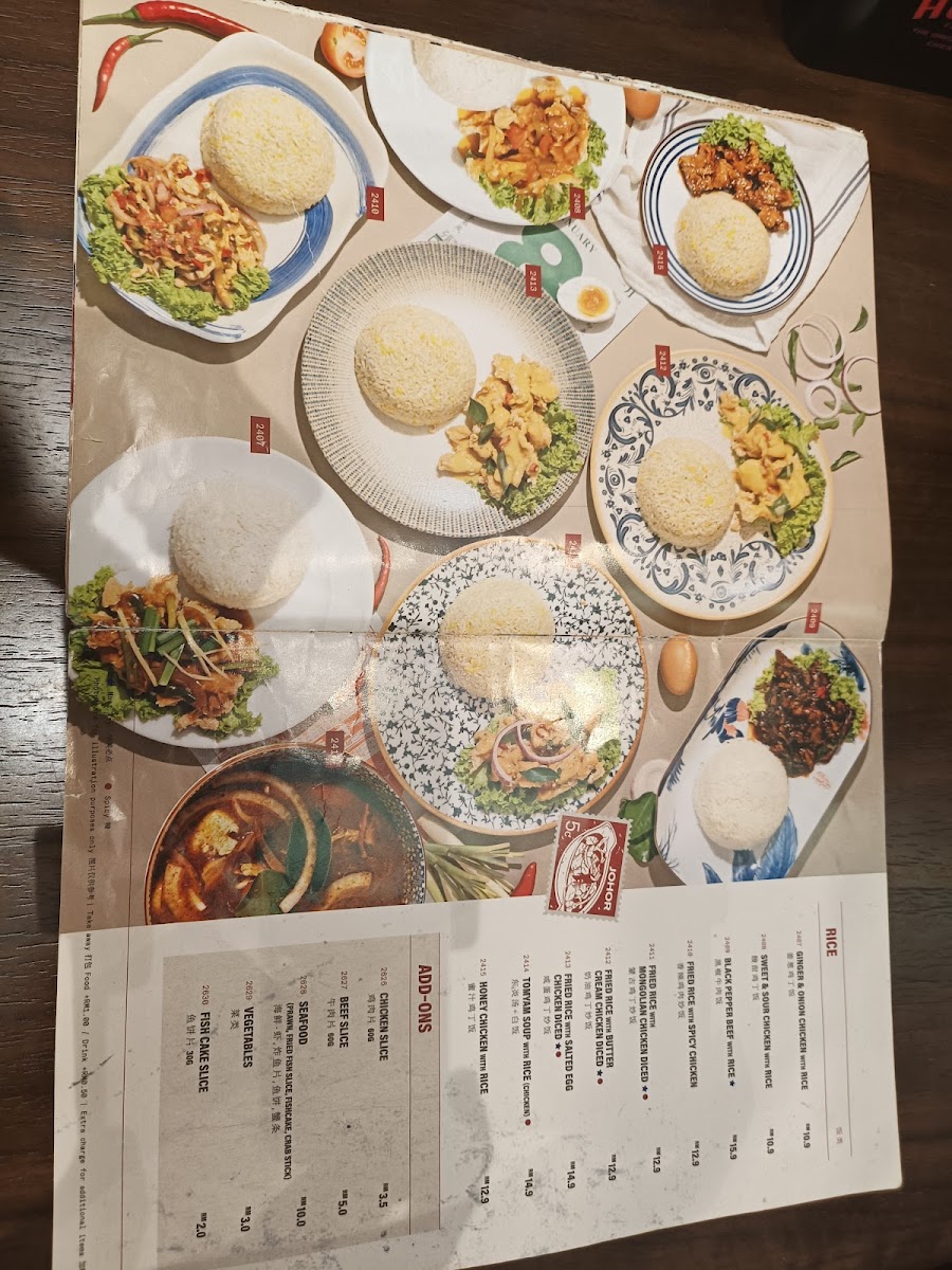 Menu Photo 1